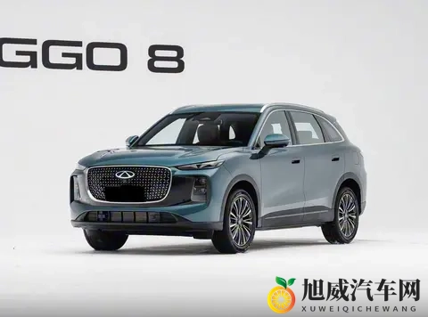 2026款瑞虎8将于11月10日上市,双前脸设计,售价多少合适-2