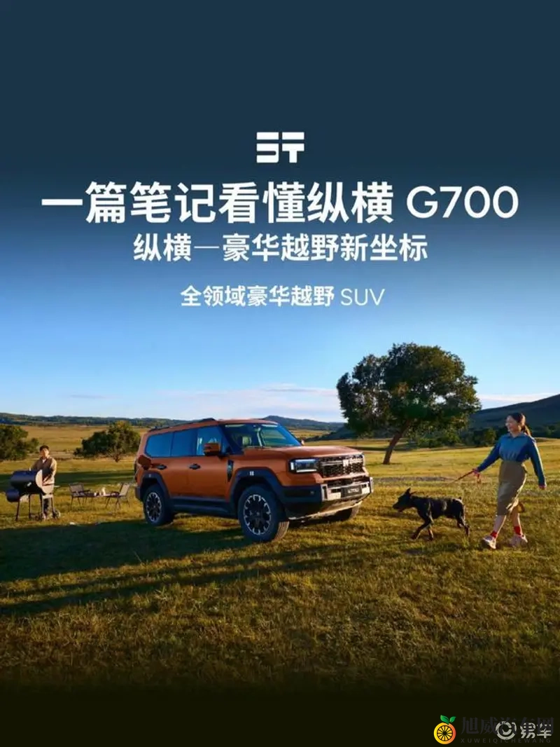 暗网黑料：网络深处的隐私泄露，揭秘黑暗角落的秘密-1