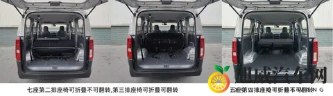 五菱荣光也要大换代了，有点欧系CDV味道，燃油纯电双动力-2