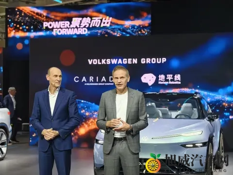 大众与地平线成立合资企业,在华开发车用系统级芯片-1