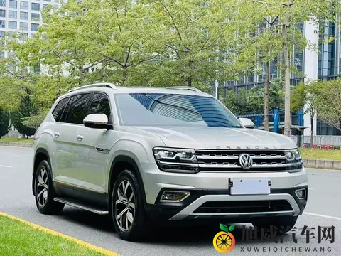 168万拿下陆地巡洋舰！二手大众途昂，圆你全家出行梦-1