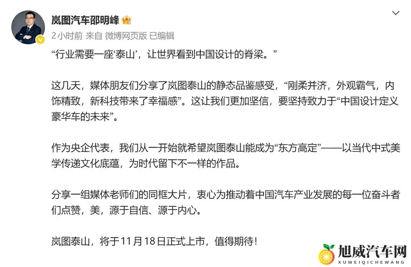 男人把困困放到女人困困里：男子将困倦之态引入女子安宁之地-3