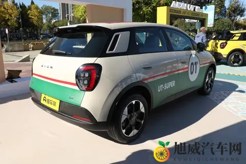 899万元 埃安UT super上市 续航500km-2