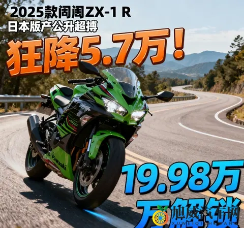 红桃47.38:汽车动力之谜:揭秘47.38的奥秘,驾驶体验大不同-2