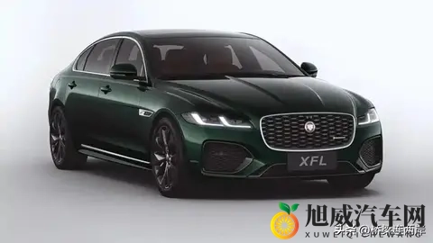 捷豹XFL降破30万！20T+8AT的豪华运动轿车真比BBA香？-3