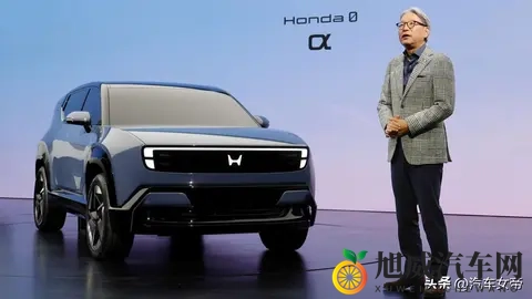 本田发布两款全新电动汽车-1