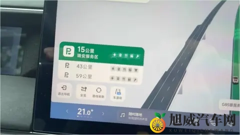 新能源车充电:充满还是浅充?电池长寿的核心逻辑-2