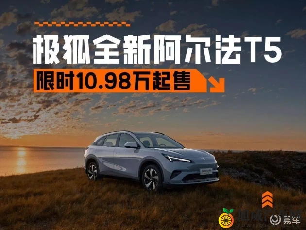 久久er:永恒之魂,岁月如歌-1