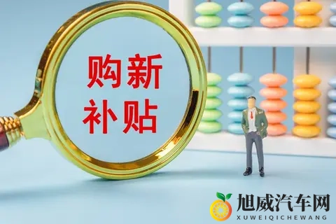 为什么说年底?新能源车迎来销售高峰-1