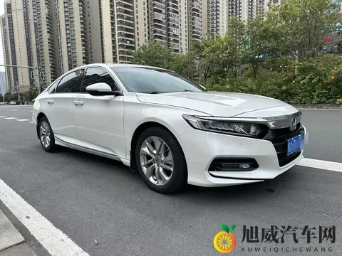 三年准新雅阁，10万出头体验B级车的舒适与精致-1