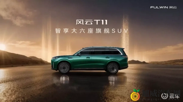 免费网站你懂我意思正能量不用下载：无需下载，正能量免费网站懂你心-1