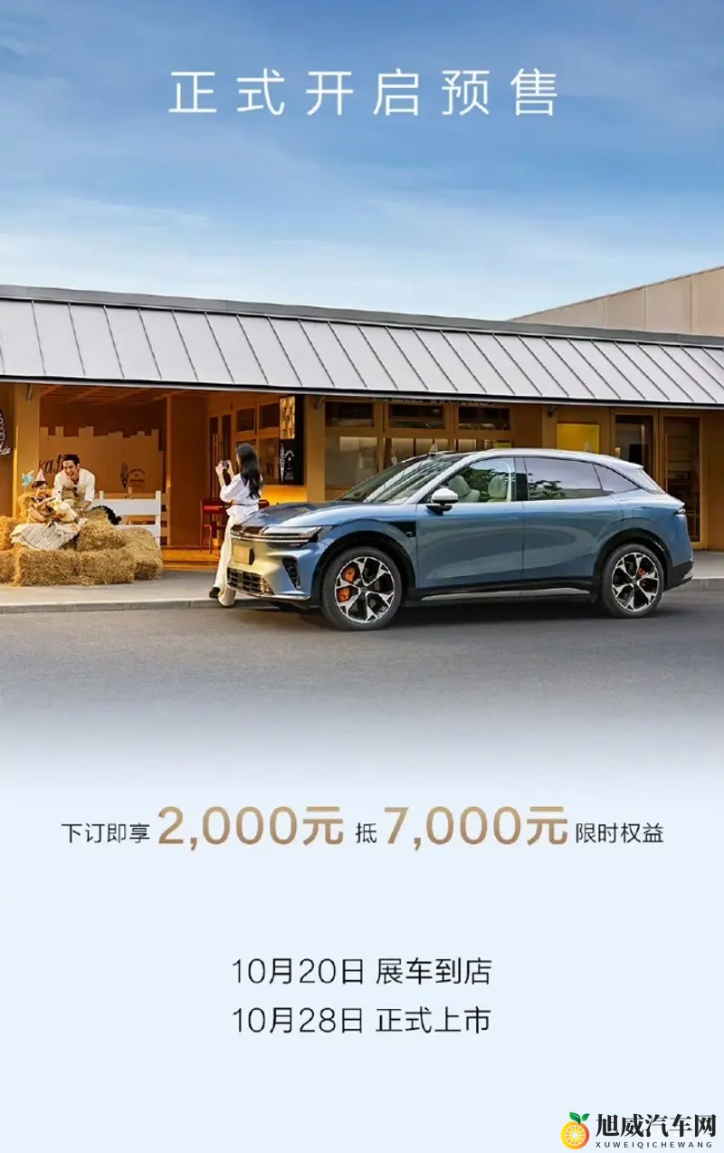 黄色游戏国外软件:智能软件驱动,汽车驾驶体验革新升级-1