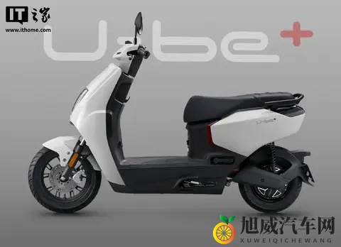 五羊本田全新电摩 U-be+ 上市：65km 续航，5399 元-2