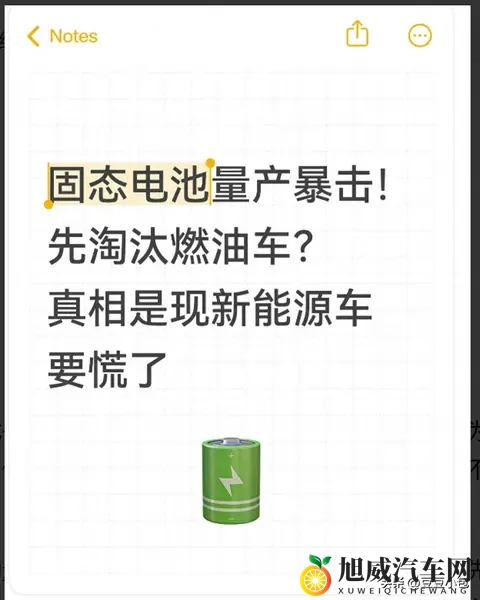 国产乱轮：国产影片问题频发，亟待规范整治-2