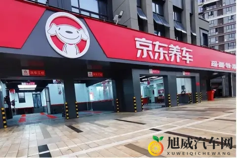 京东“空手套白狼”？499万电车背后，藏着万亿生态棋局-2