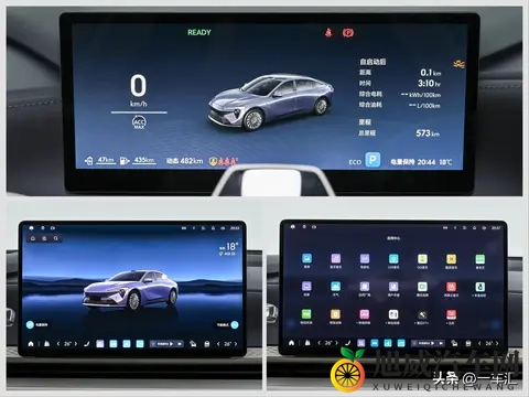 别克的反击：至境L7能否成为合资新能源的“破局者”？-3