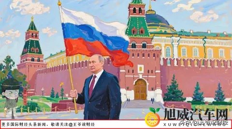 突发：中国汽车对俄出口暴跌58%！从单车净赚10万到展厅关停78%？-2