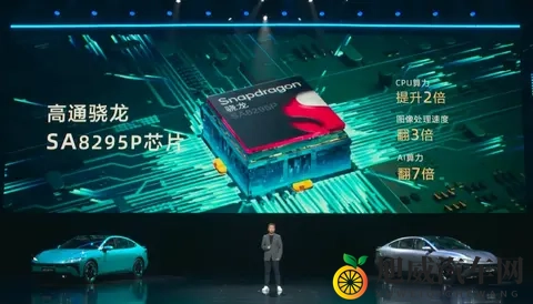 【E汽车】东风奕派eπ007+上市，限时1399万起-3