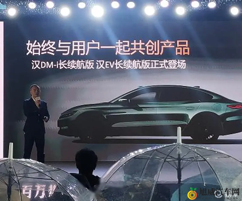 男人桶女人机机：智能驾驶新体验：全新交互系统颠覆传统-1