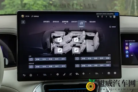 腾势 N8L DM：真能解决家庭出行痛点的六座 SUV-2