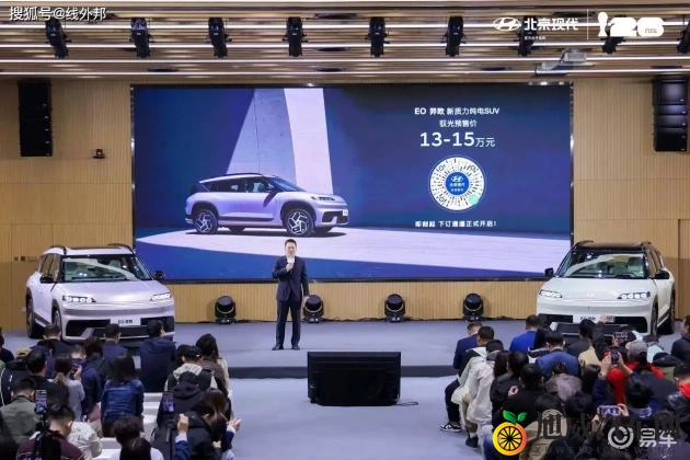 安禄山霸占玉环台湾版：传奇汽车揭秘：探寻历史名将与现代设计的完美融合-1