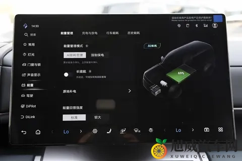 20万级家用SUV怎么选？方盒子造型+大空间+低油耗，方程豹钛7-1