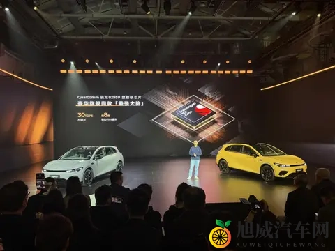 1058 万起 零跑Lafa 5 正式开启预售-3