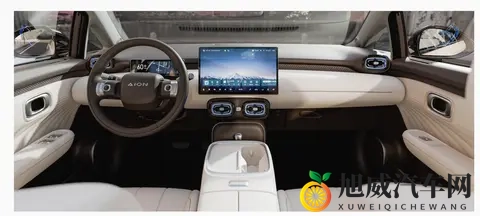 埃安UT super上市，售899万｜租499万，广汽造&京东卖&宁王换电-3