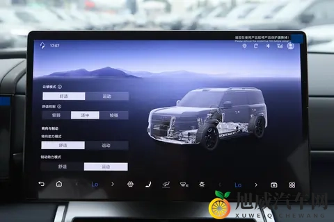 方程豹钛7 买得钛对了！满油电跑1300公里  970L后备箱直逼小货车-2