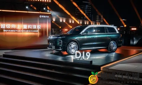 自主推大电池增程！插混_增程_BBA油车都给比下去了？-3