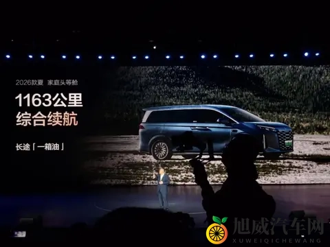 黄色软件在哪里下载?：汽车软件安全下载指南，官方渠道揭秘-2