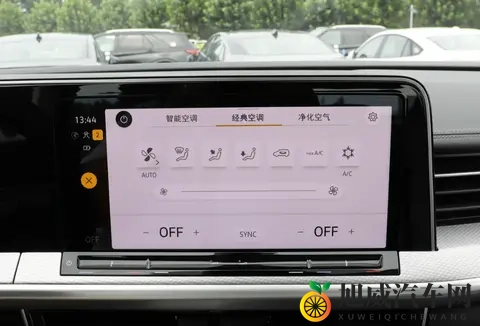 220马力+四驱!新款揽巡2799万起售,哈曼卡顿音响选装价格下调-3