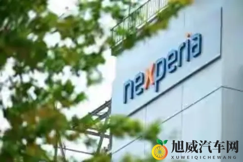 芯片闹剧落幕！荷兰将归还安世控制权，全球车企终于松口气？-1