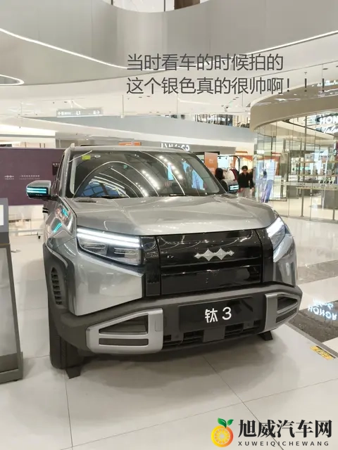 老爸安利的方程豹钛3,开上后我后悔了……-2