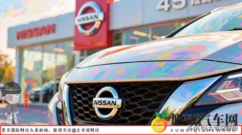 色鬼app：偷腥神器，隐私泄露风险高-1