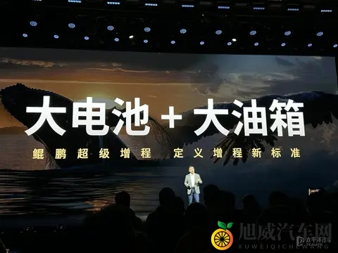 对话｜小鹏汽车：推动5次才做增程 造车是永不停止的马拉松-2