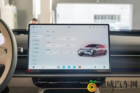 东风奕派eπ007+开启预售  1499万起的“智美超能轿跑”即将登场-3