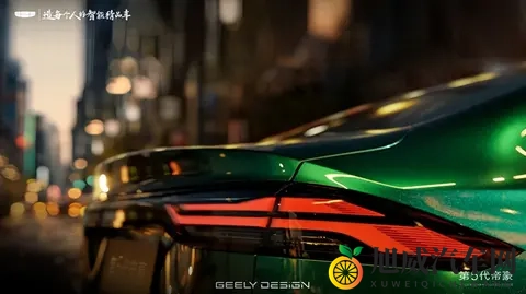 限时先享价689万起的第5代帝豪，不仅倍有面还省钱-2