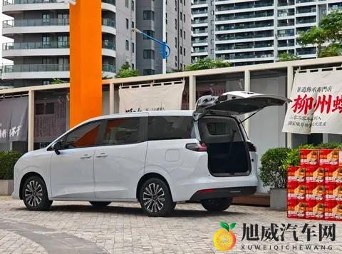 置换71万起，星光730上市！大7座MPV可选电滑门，燃油+插混+纯电-1