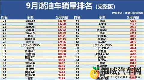 朱江明被授予浙江新时代中国特色社会主义事业优秀建设者称号-1