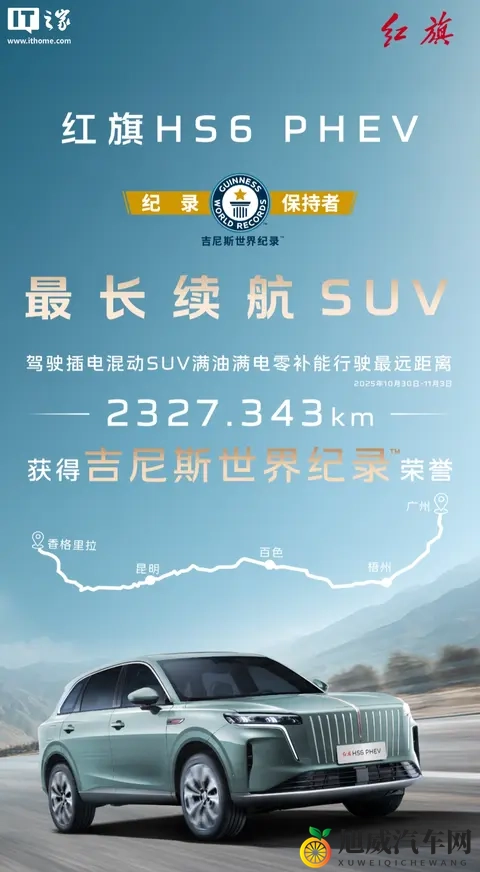 黄色软件大全免费下载2023：2023热门黄色应用汇总免费获取-2