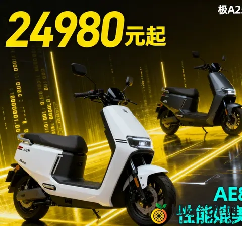 未满十八禁止免费无码网站：未成年人进入需付费，网站内容不免费展示-1