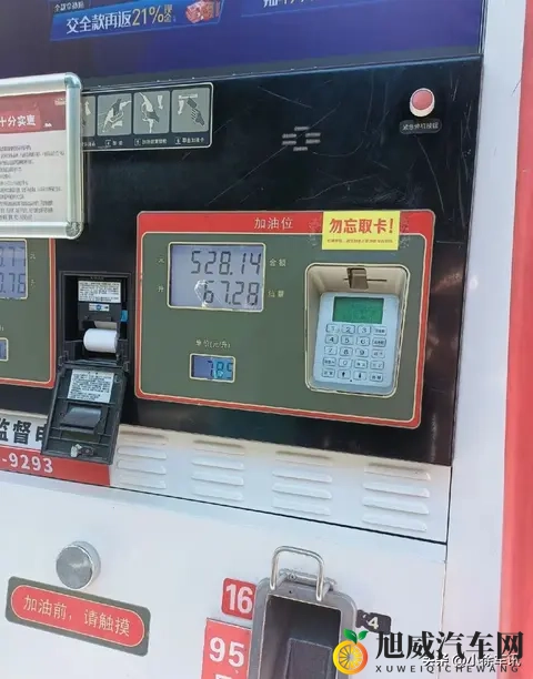 10个致命养车误区，90%车主都中招！做好这些让爱车多开5年!-1