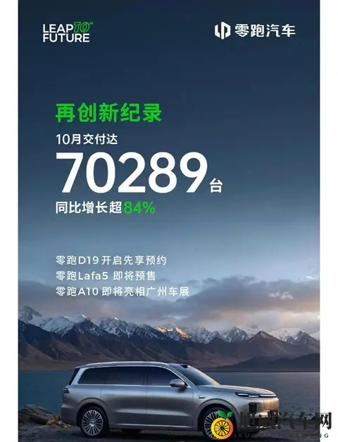 裸身软件：私密应用软件揭秘-3