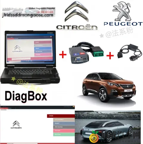 午夜网：汽车革命来袭：新能源、自动驾驶，环保新纪元-3