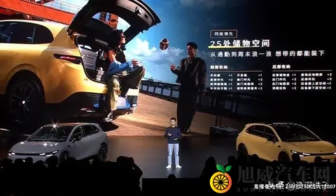 10万块买带激光雷达的电车？零跑这次玩真的！-3