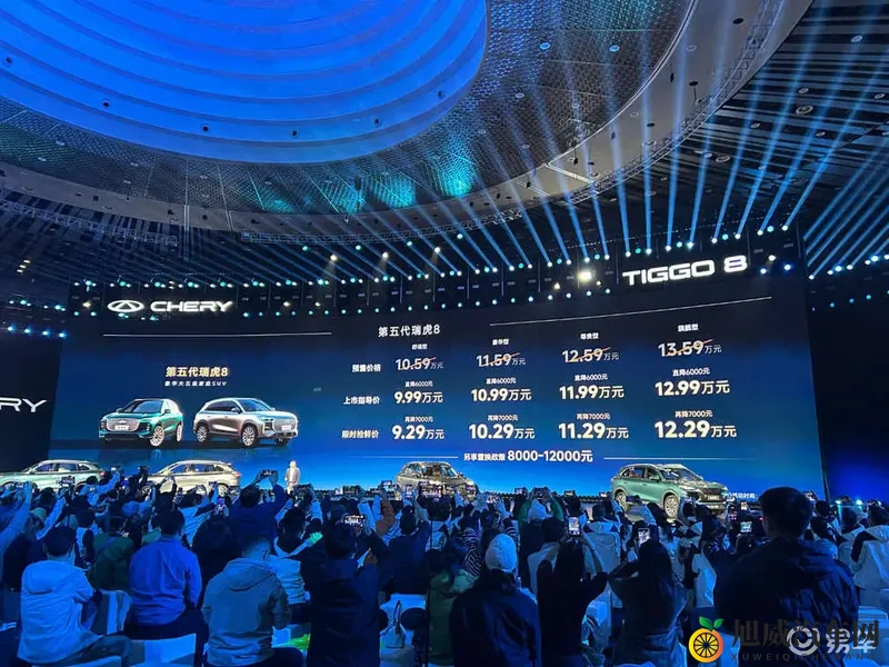 燃油王者的进化论，还得由奇瑞第五代瑞虎8来写-1