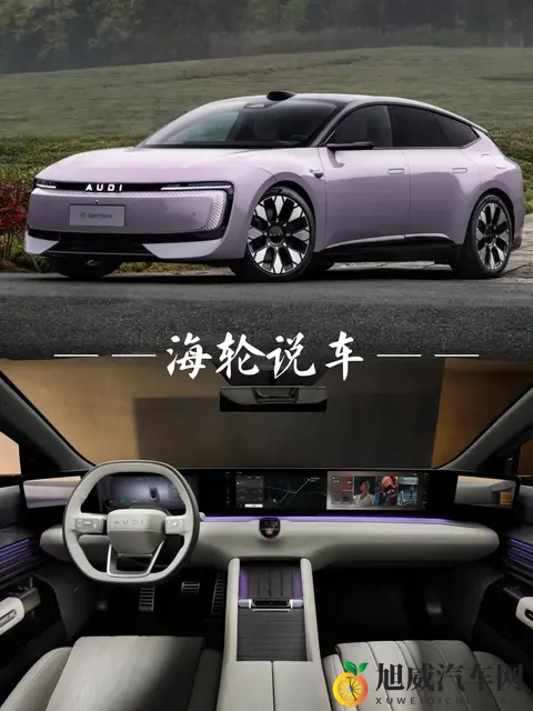 11万~33万，这8款新能源猎装车，闭眼入不后悔-1