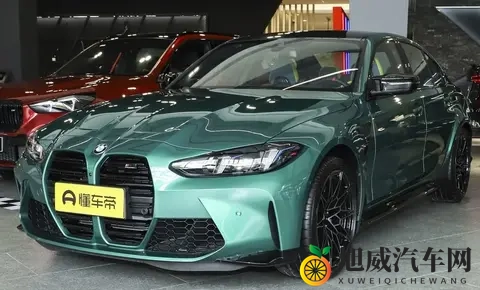 9439万的宝马M3旅行版，36秒破百！但这钱花得不值-3