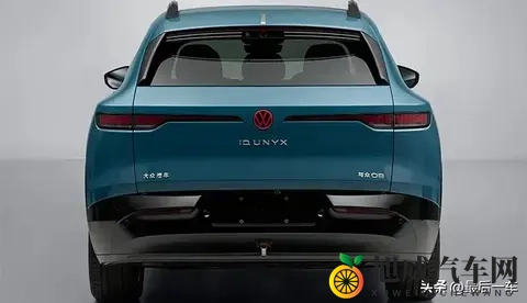 大众ID Unyx 08亮相工信部五米纯电SUV，续航超700公里-3